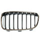 ABC Parts Автомобилна декоративна маска BMW F20