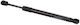 Gas Shock Audi A6 C6 04 Trunk Left Or Right 300mm 730n 4f5827552