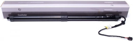 Activator Usa Spate Land Rover Range Rover Sport Ii Lr044161 Lr044161