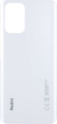 Xiaomi Redmi Note 10 Battery Cover + Adhesive Frost White High Quality Oem