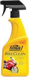 Καθαριστικό Μοτοσυκλέτας Formula 1 Bike Clean 473ml Καθαριστικό Μοτοσυκλέτας Formula 1 Bike Clean 473ml