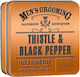 The Scottish Fine Soaps Μπάρα Σαπουνιού 100gr