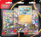Pokemon Mega Evolution: Pitch Black - Binacle 3-booster Blister Pitch Black Mega Evolution Blister Pack (EN)