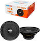 Pervoi Car Audio Subwoofer 10" 800w Ctc-1007a Subwoofer Speaker Tf238794