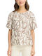 Women's Short Sleeve Brown Blouse