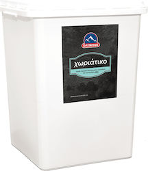 Olympos White Cheese Village Style Price Per Kilo Olympos White Cheese Village Style Price Per Kilo
