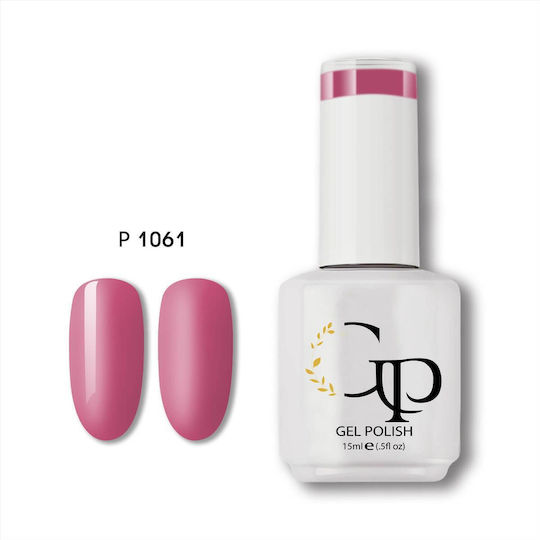 GP Trade Ημιμόνιμο Βερνίκι Νυχιών P1061 Stone Rose 15ml