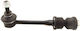 Πίσω Σύνδεσμος Σταθεροποιητή Chevrolet Captiva C100 2007-2009 Eu 96626150