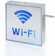 Φωτεινή Σήμανση Αλουμινίου Wi-fi Area