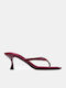 Sandale Elegante Damă Burgundy