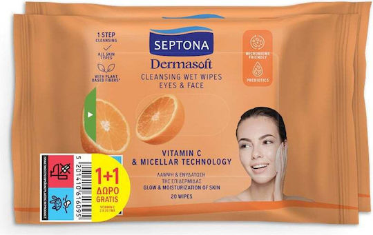 Septona Dermasoft Vitamin C & Micellar Премахване на Водоустойчив Грим за Лице с Хидратиращо Действие 40бр