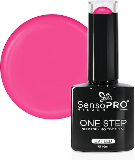 SensoPro Ημιμόνιμο Βερνίκι Νυχιών Barbie Spice #107 10ml