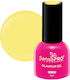 SensoPro SensoPro Gel Nagellack Sun Breeze #96 8ml