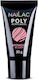 NaiLac Gel Νυχιών 30gr