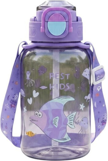 Plastic Kids Water Bottle with Straw Purple 600ml