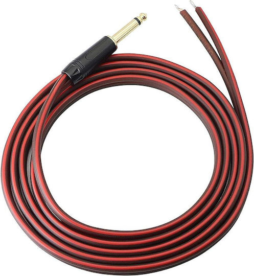 Audio Cable Xmsjsiy 0597734 8865-18 1/4 TS към Speaker 6.35 мм Моно Щепсел OFC HiFi 6.3 мм TS Кабел за Говорители Червен 2 м