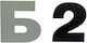 Numbers 8cm Aluminum Black Grey White