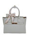 Women's Beige Shoulder Bag