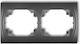 Logo Horizontal Frame Double Graphite 11lrh-2