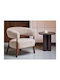 Houston 2162 Drehbarer Sessel Beige 80x72x74cm
