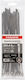 Panafix Δεματικά Καλωδίων Πλαστικά 200mmx4.6mm (25τμχ) 08-00931