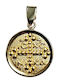 Kontopoulos Pendant Kids Charm Constantine Coin Gold 9K K03331AND