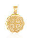 Kontopoulos Pendant Kids Charm Constantine Coin Gold 14K K03244AND