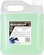 Beamz Fsmf2 Υγρο Καπνου 2l Standard Green