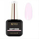 Nc Nails Полутраен Лак За Нокти Soft Rose 11мл