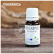 Atmoslab Άρωμα 10ml 1τμχ Pineapple