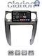 Clarion Gl53725 ОЕМ Мултимедийна Екран Автомобилни Аудио Системи Land Rover Discovery 3 2004 > 2009 CarPlay AndroidAuto BT GPS Wi-Fi GPRS ElectricLife