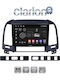 Clarion Gl53239 ОЕМ Мултимедийна Екран Автомобилен Hyundai Santa Fe 2006 > 2013 CarPlay Android Auto Bt GPS Wi-Fi GPRS Electriclife