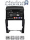 Clarion Gl53314 OEM Multimedia Car Audio System Kia Sorento 2009 > 2013 CarPlay Android Auto BT GPS Wi-Fi GPRS Electriclife