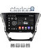 Clarion Gl53228 Oem Multimedia Auto-Audiosystem Toyota Avensis 2016 > 2018 Carplay Android Auto Bt GPS Wifi GPRS Electriclife