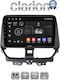 Clarion Gl53956 Екран OEM Мултимедия Автомобилни Аудио Системи Suzuki Baleno 2022 Apple CarPlay Android Auto Bluetooth GPS Вграден Wi-Fi GPRS Electriclife