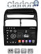 Clarion Gl53860 OEM Мултимедийна Екран Автомобилни Аудио Системи Fiat Grande Punto 2005 > 2009 Fiat Linea 2005 > 2017 CarPlay AndroidAuto BT GPS Wi-Fi GPRS ElectricLife