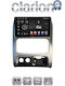 Clarion Gl53736 OEM Мултимедийна Автомобилна Екран Jeep Cherokee & Liberty 2002-2007 CarPlay AndroidAuto Bluetooth GPS Wi-Fi GPRS ElectricLife