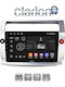 Clarion Gl53088 OEM Multimedia Car Audio System Screen Citroen C4 2004 > 2011 CarPlay Android Auto BT GPS Wi-Fi GPRS Electriclife