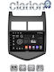 Clarion Gl53107 OEM Мултимедийна Екран Автомобилни Аудио Системи Chevrolet Aveo 2012> CarPlay AndroidAuto BT GPS Wi-Fi GPRS ElectricLife
