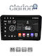 Clarion Gl53421 Екран OEM Мултимедия Автомобилни Аудио Системи Honda HR-V 2015> CarPlay AndroidAuto BT GPS Wi-Fi GPRS ElectricLife