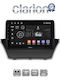 Clarion Gl53152 OEM Multimedia Car Audio System Ford Fiesta 2008>2009 CarPlay Android Auto BT GPS Wi-Fi GPRS Electriclife