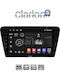 Clarion Gl53279 Οθόνη Oem Multimedia Αυτοκινήτου Skoda Octavia 7 2013> 2020 Carplay Androidauto Bt Gps Wifi Gprs Electriclife