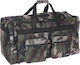 Seagull Geantă Voiaj 90 Lt Din Țesătură L70xL35xÎ35cm Pd19-Military