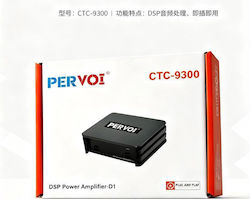 Pervoi Ctc-9300 Dsp Ενισχυτής Ήχου Αυτοκινήτου Plug Play Ez2872