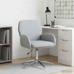Swiveling Visitor Chair with Arms in Grey Color 54x58x90cm Swiveling Visitor Chair with Arms in Grey Color 54x58x90cm