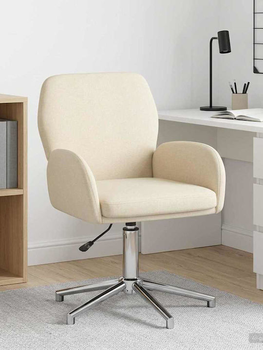Swivel Visitor Chair with Arms in Beige Color 54x58x90cm