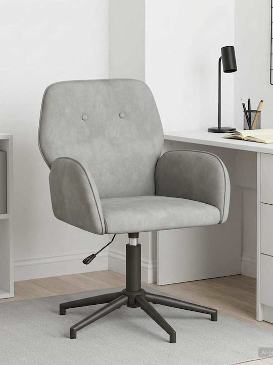 Swivel Visitor Chair with Arms in Grey Colour 54x55x90cm