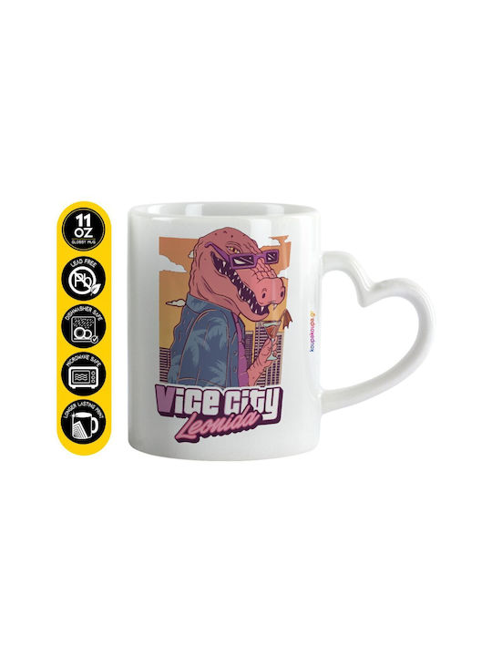 Koupakoupa Vice City Leonida Ceramic White Mug ...