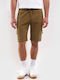 Herren Cargo Shorts Khaki