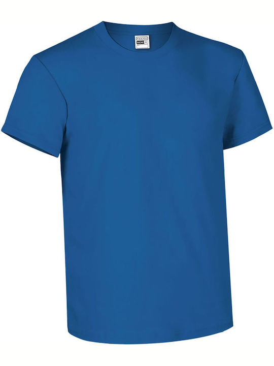 Valento Мъжка Рекламна Тениска Къс Ръкав Royal Blue